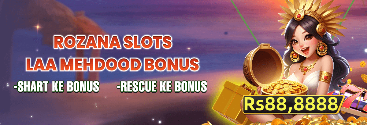 teen patti gold - 4